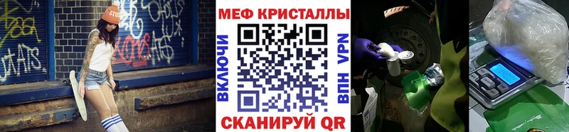 Купить Амфетамин  Конопля  Меф  Гашиш  A PVP  Сатка