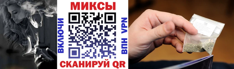 Купить Сатка БУТИРАТ оксибутират
