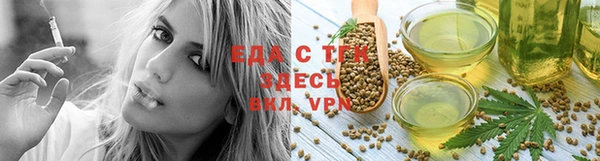 a pvp Баксан