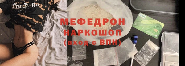 a pvp Баксан