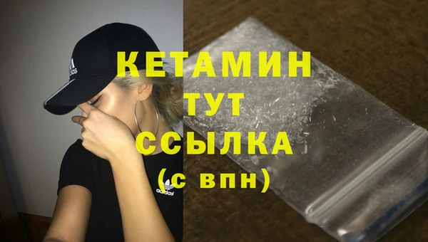гашик Балабаново