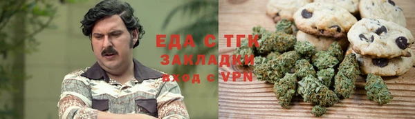 a pvp Баксан