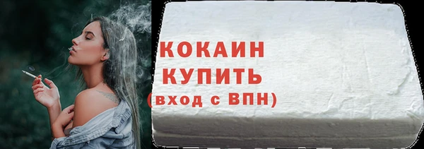 a pvp Баксан