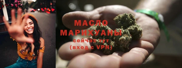 a pvp Баксан