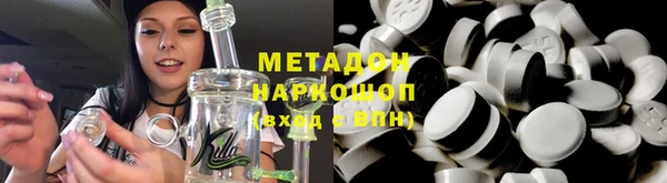 твердый Балахна