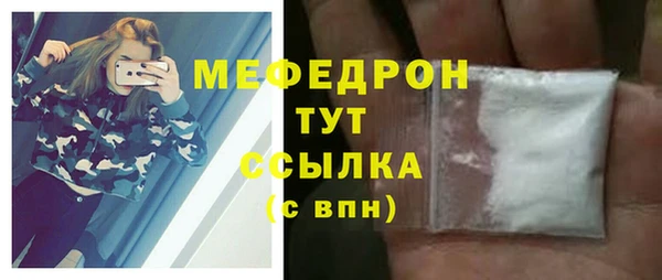 гашик Балабаново