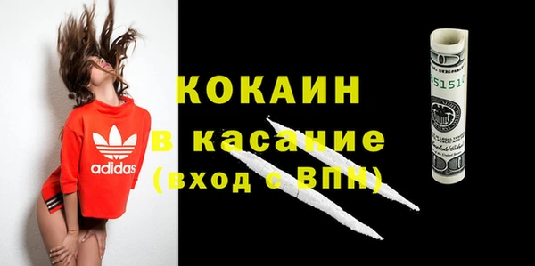 гашик Балабаново