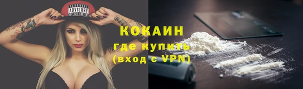 a pvp Баксан