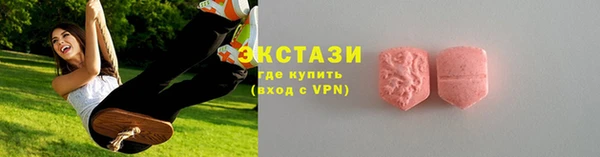 твердый Балахна