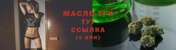 твердый Балахна