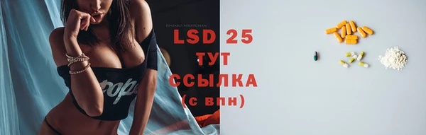 гашик Балабаново