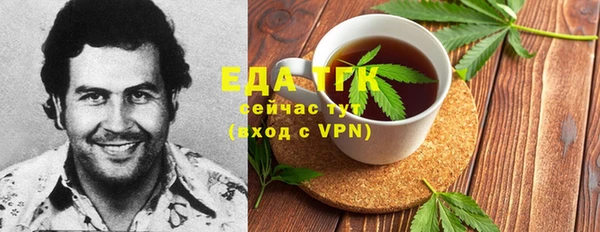 гашик Балабаново