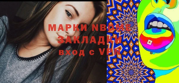 a pvp Баксан