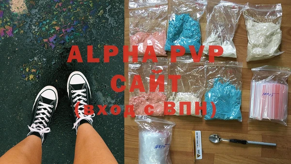 mdma Киров