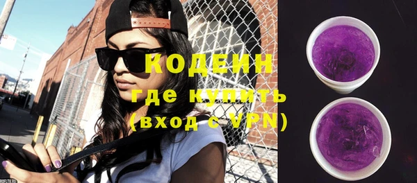 гашик Балабаново