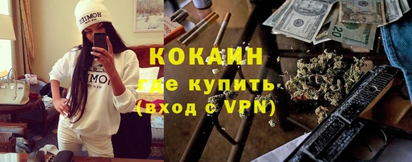 a pvp Баксан
