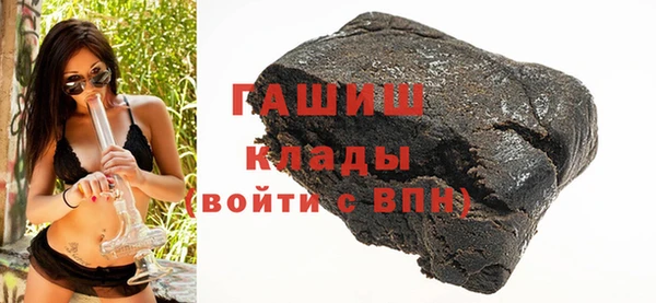твердый Балахна
