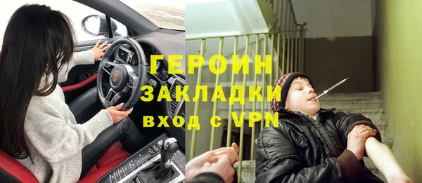 гидропоника Пенза