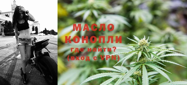 твердый Балахна