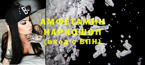 твердый Балахна