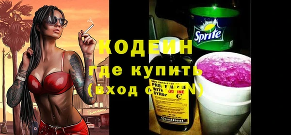 гашик Балабаново