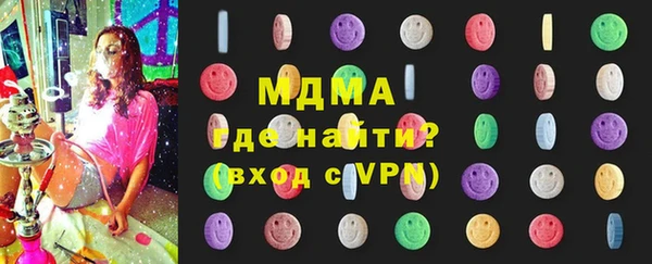 a pvp Баксан