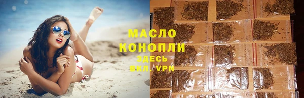 твердый Балахна